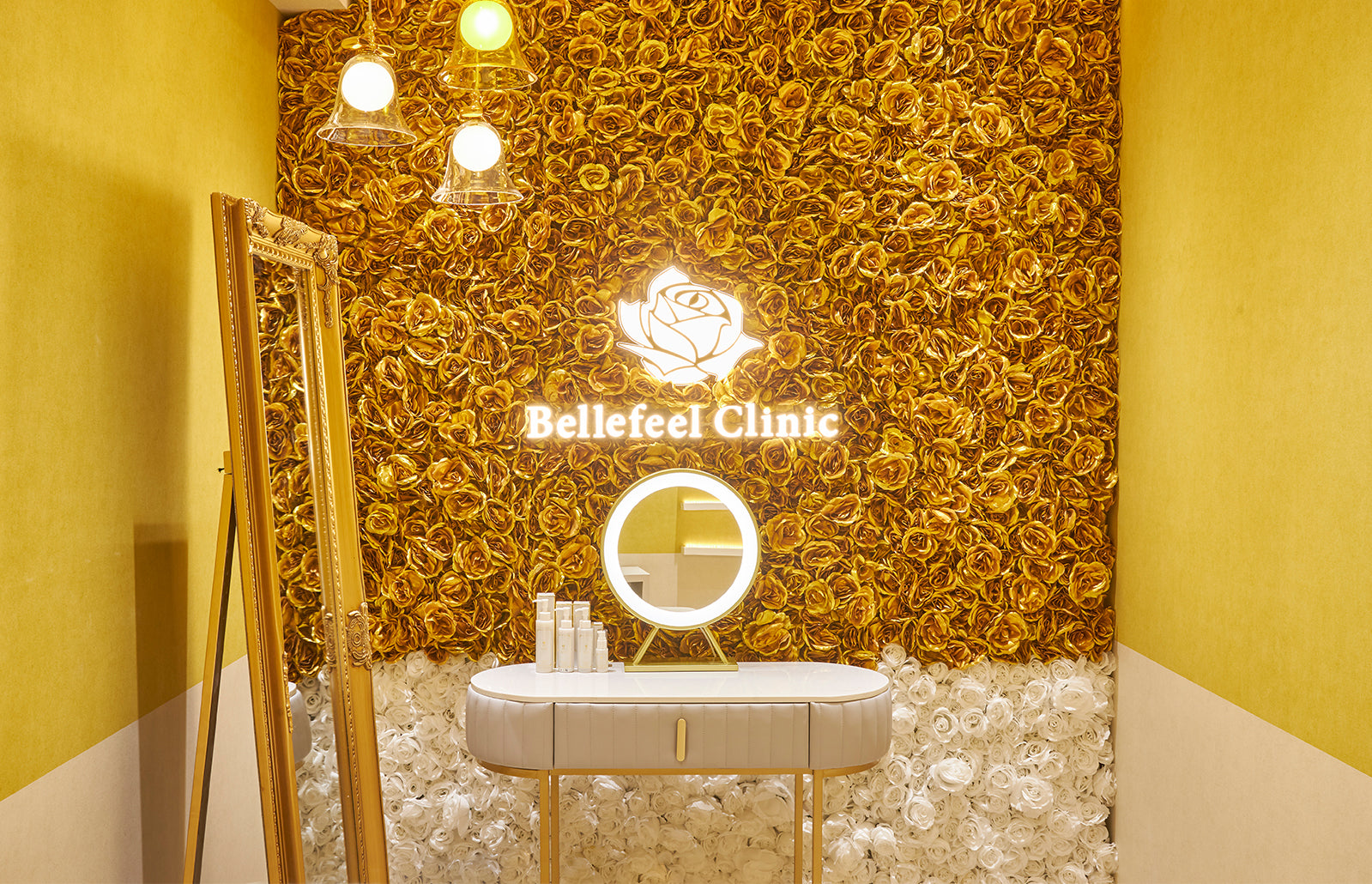 Bellefeel Clinic Online Store